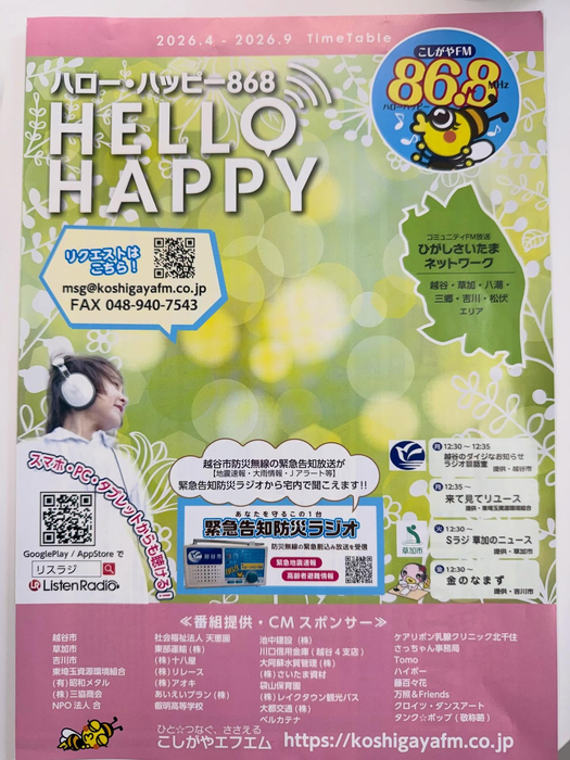 画像765